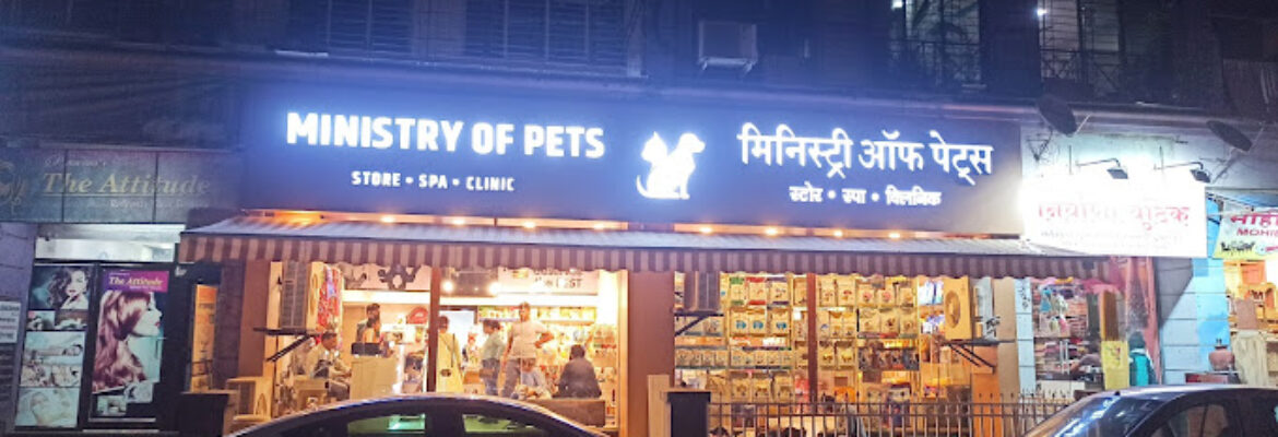 Ministry of pets