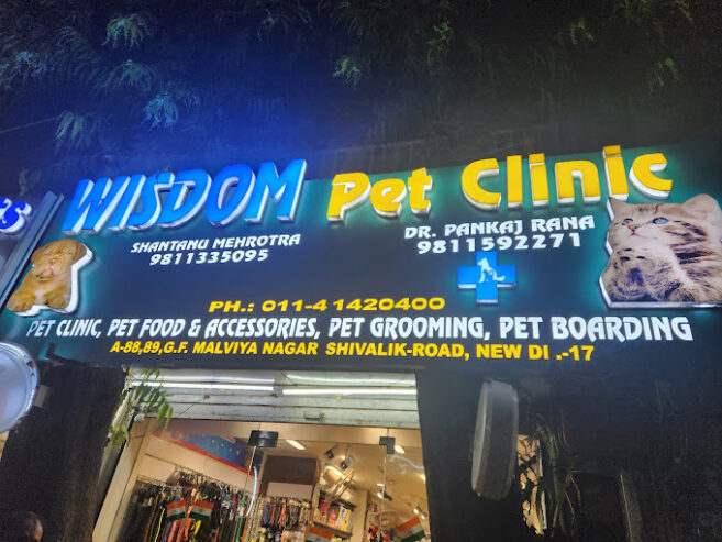 Wisdom Pet Kingdom